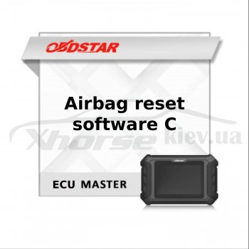 Активация Truck & Tractor (Software C) для программатора OBDSTAR ECU Master